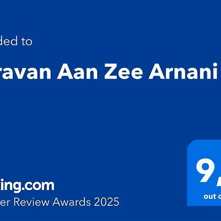 Caravan Aan Zee Arnani * ミデルケルケ